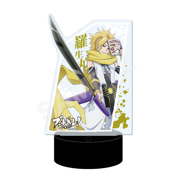 『ブッチギレ!』LEDビッグアクリルスタンド 09 羅生丸